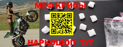 мдпв Заводоуковск