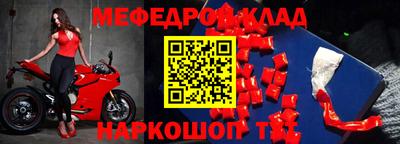 мдпв Заводоуковск