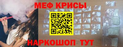 мдпв Заводоуковск