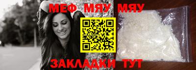 мдпв Заводоуковск