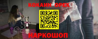амф Заволжье