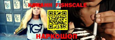 амф Заволжье