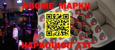 мдпв Заводоуковск