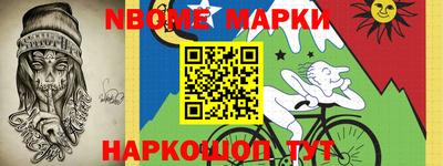 амф Заволжье