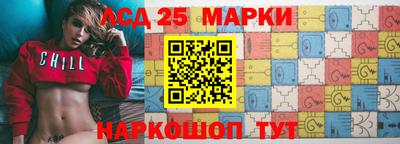 амф Заволжье