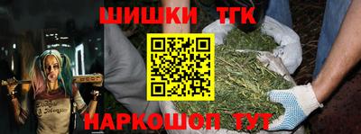 амф Заволжье