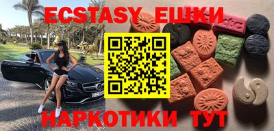 амф Заволжье