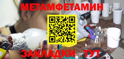 мдпв Заводоуковск