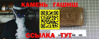 амф Заволжье
