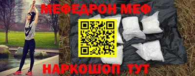 мдпв Заводоуковск