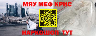 мдпв Заводоуковск