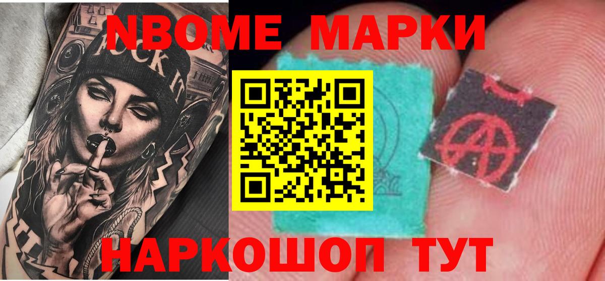 LSD-25 экстази кислота Кунгур